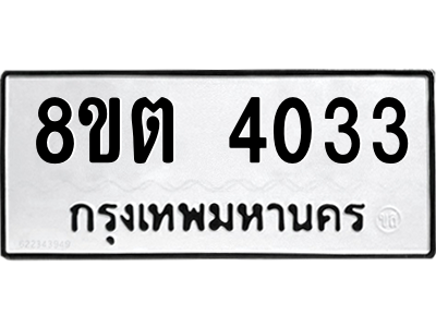 6302123078.png