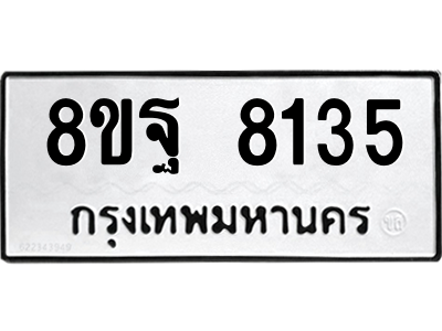 6302534365.png