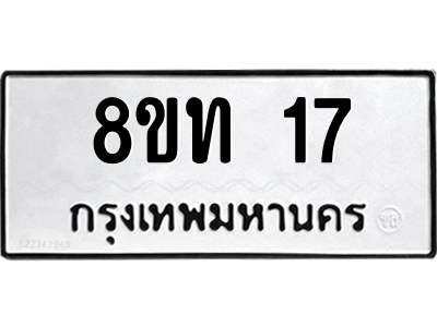 6303957978.png