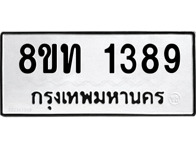 6304008072.png