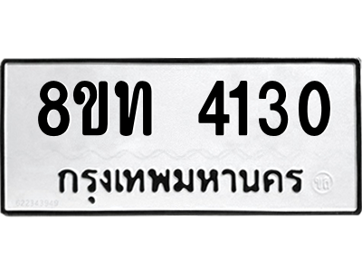 6304011872.png
