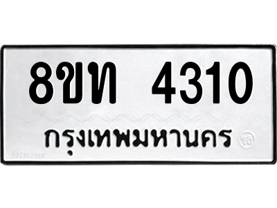 6304011878.png