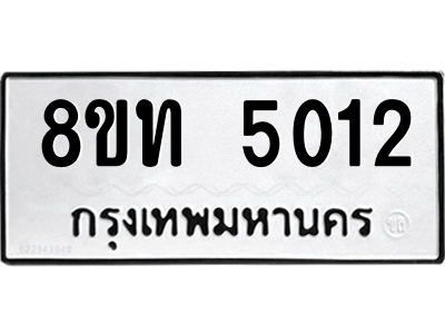 6304011884.png