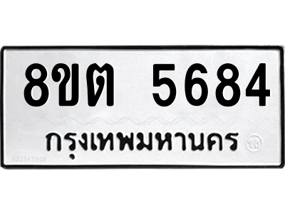 6304132100.png