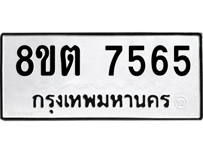6304152414-2.png