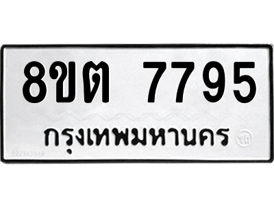 6304159852.png