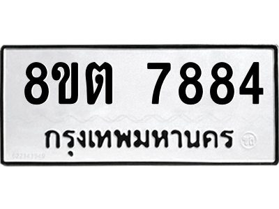 6304159918.png