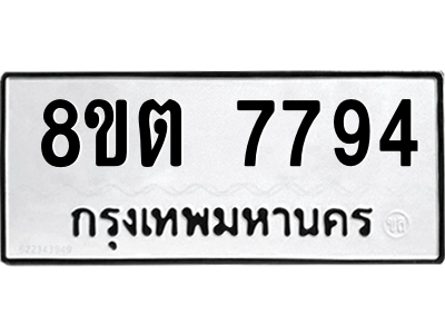 6304161788.png