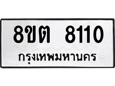 6304166794.png