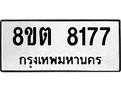 6304167516.png