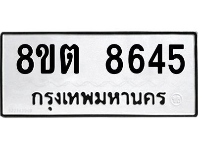 6304167732.png