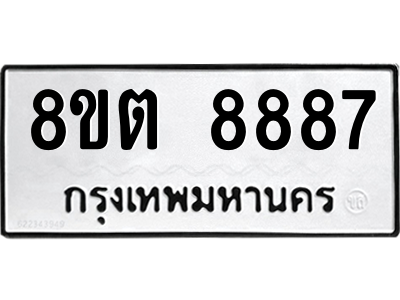 6304174948.png