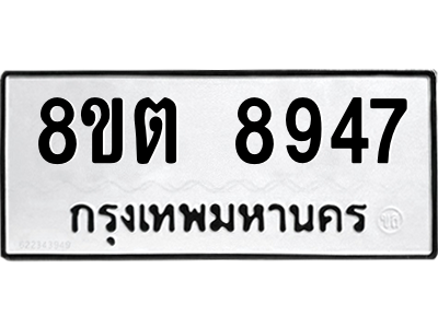 6304181022.png