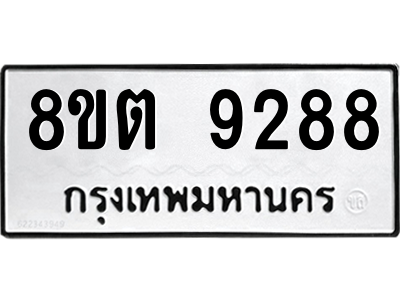 6304181202.png