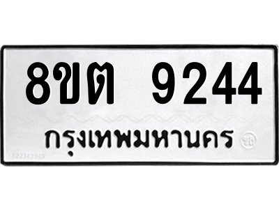 6304181408.png