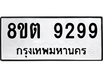 6304181450.png