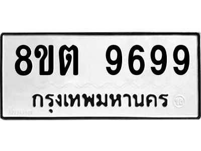 6304293302.png