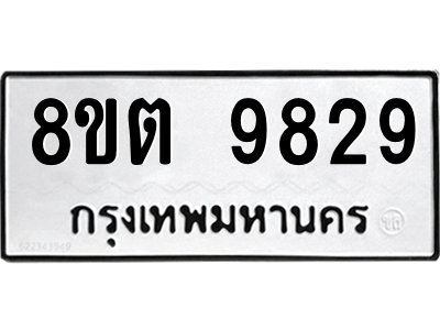 6304293398.png