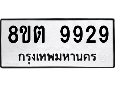 6304340704.png