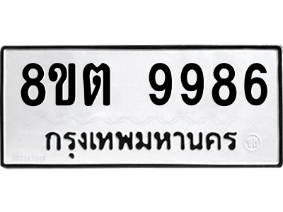 6304342684.png