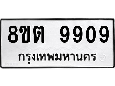 6304343756.png
