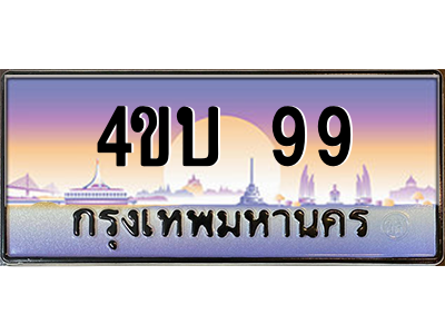 6311079995-3.png