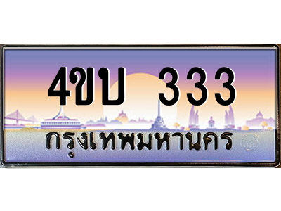 6311097764.png