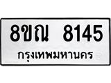 7145.jpg